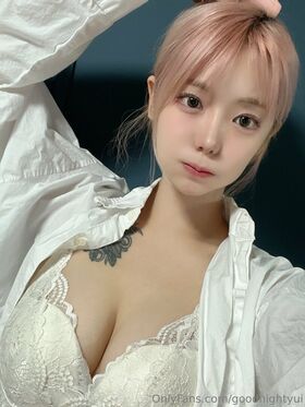 goodnightyui Nude Leaks OnlyFans Photo 27