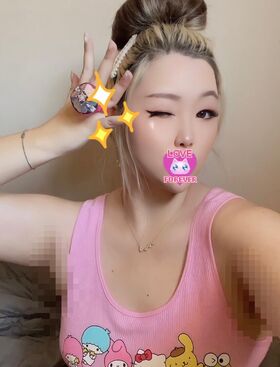 HaewonTheWitch Nude Leaks OnlyFans Photo 6