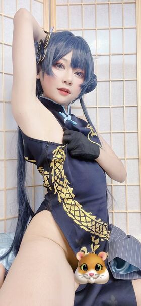 Ham Cooler Nacktes Leaks OnlyFans Foto 7