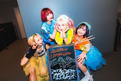 Hanabie Naakte Leaks OnlyFans Foto 25