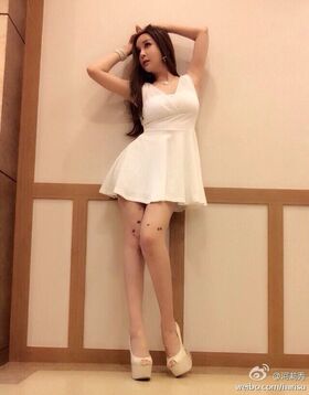 Harisu Nude Leaks OnlyFans Photo 12