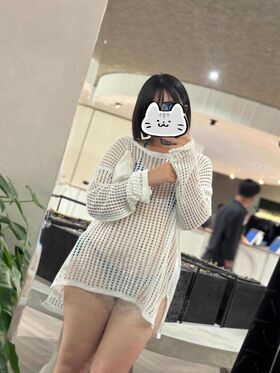 Heeheemoon Çıplak Sızdırılmış OnlyFans Fotoğrafı 139