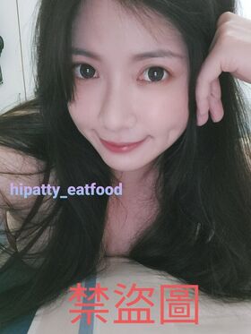 hipatty_eatfood