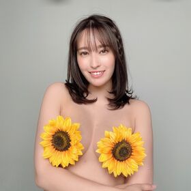 Hirata Rina Nude Leaks OnlyFans Photo 50