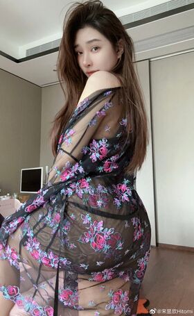 Hitomi Songyuxin