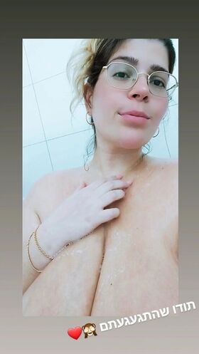 Hodaya Shir Nude Leaks OnlyFans Photo 11