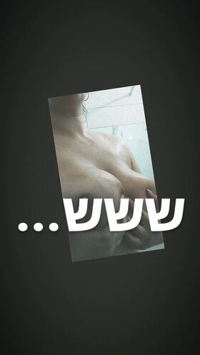 Hodaya Shir Nude Leaks OnlyFans Photo 12