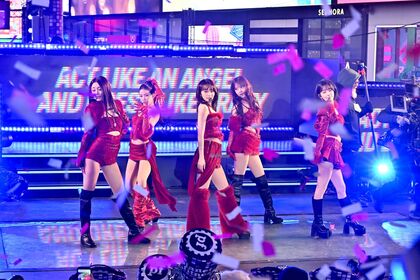 Hong Eunchae 홍은채