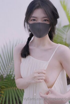 HongKongDoll Nude Leaks OnlyFans Photo 171