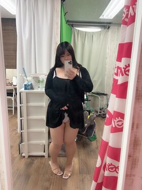 Hoshino_ume_ Nude Leaks OnlyFans Photo 71