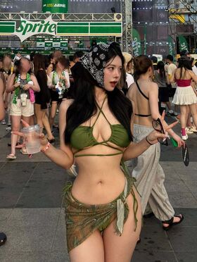 __hya_____ Nacktes Leaks OnlyFans Foto 2