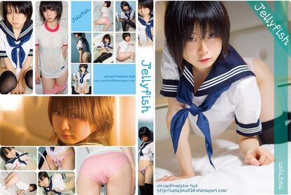 Iiniku Ushijima Nude Leaks OnlyFans Photo 10