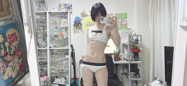 Iiniku Ushijima Nude Leaks OnlyFans Photo 33