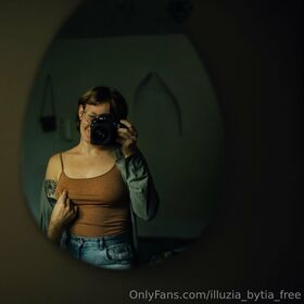 illuzia_bytia_free Nude Leaks OnlyFans Photo 17
