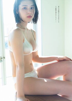 Iori Sagara Nude Leaks OnlyFans Photo 13