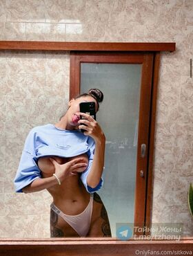 Irina Sitkova Nude Leaks OnlyFans Photo 7