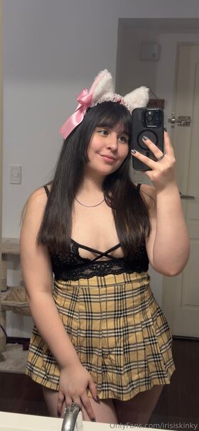 irisiskinky