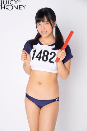 Jav Actress Gravure