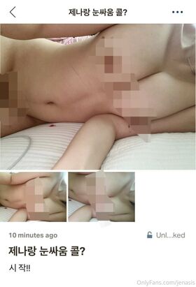 jenasis Nude Leaks OnlyFans Photo 26