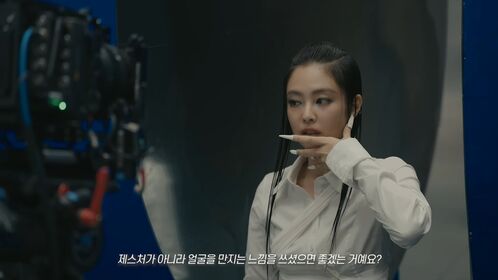 Jennie | BLΛƆKPIИK Гола изтичане OnlyFans снимка 405