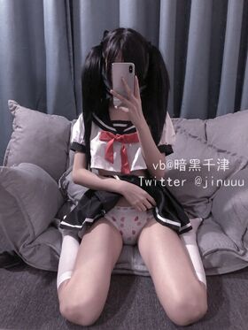 Jinuuu Nude Leaks OnlyFans Photo 44