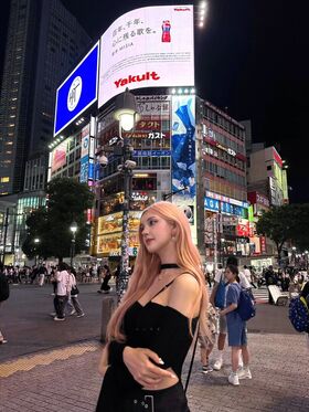 Julia Majch | Shieru