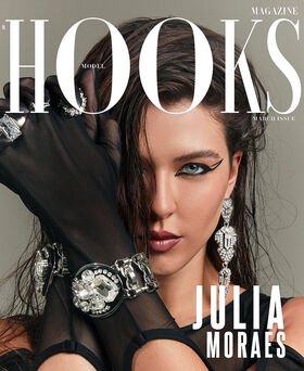 Julia Moraes Nude Leaks OnlyFans Photo 6