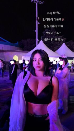 Jung Hye Bin Nude Leaks OnlyFans Photo 4