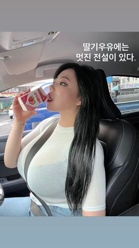 Jung Hye Bin Nude Leaks OnlyFans Photo 63