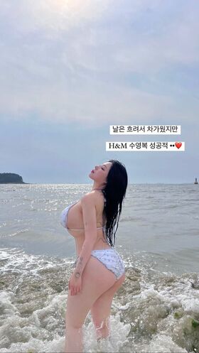 Jung Hye Bin Nude Leaks OnlyFans Photo 67