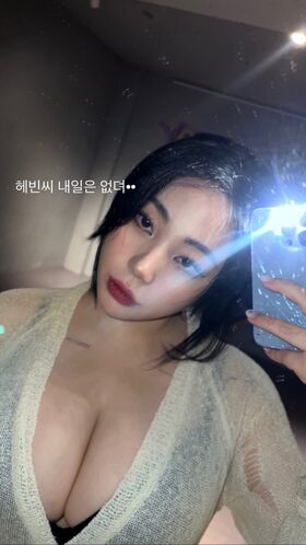 Jung Hye Bin Nude Leaks OnlyFans Photo 72