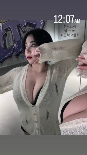 Jung Hye Bin Nude Leaks OnlyFans Photo 73