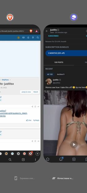 Justitsx Naakte Leaks OnlyFans Foto 31