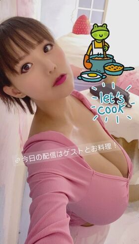 Kaho Shibuya Nude Leaks OnlyFans Photo 247