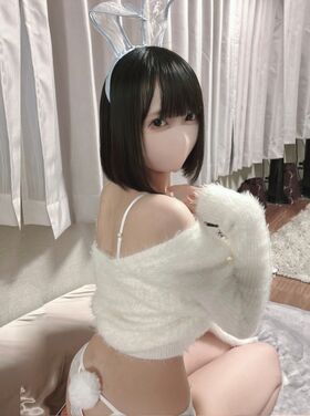 Katekyo Nene Nude Leaks OnlyFans Photo 5