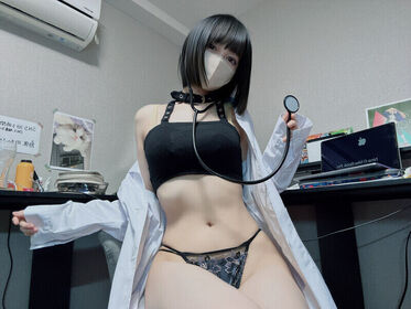 Katekyo Nene Nude Leaks OnlyFans Photo 38