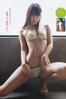 Kawasaki Aya Nude Leaks OnlyFans Photo 109