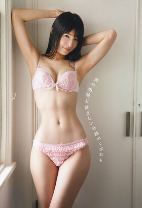 Kawasaki Aya Nude Leaks OnlyFans Photo 211