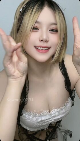 kaworu 유출된 누드 OnlyFans 사진 188