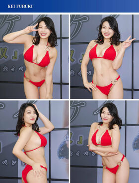 Kei Fubuki Nude Leaks OnlyFans Photo 23