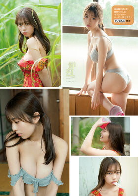 Kikuchi Hina Nude Leaks OnlyFans Photo 122