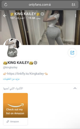 King Kailey Nude Leaks OnlyFans Photo 1