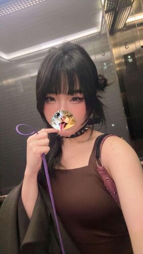 Kitsune صورة OnlyFans العارية المسربة 122