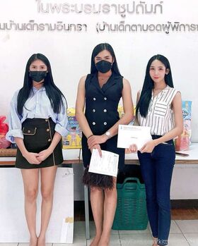 Kitty 21 Φωτογραφία γυμνής διαρροής OnlyFans 20