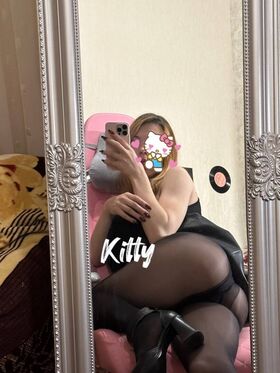 Kitty Keettt Nude Leaks OnlyFans Photo 70