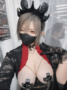 kumori_01 Nude Leaks OnlyFans Photo 41
