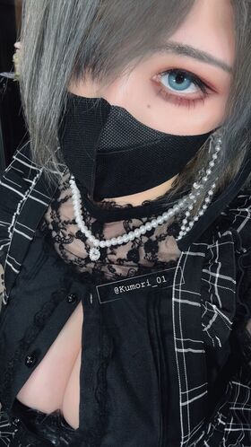 kumori_01 Nude Leaks OnlyFans Photo 50