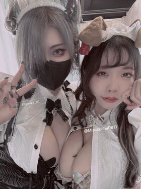 kumori_01 Nude Leaks OnlyFans Photo 56