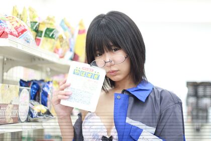 Kumozuke Naakte Leaks OnlyFans Foto 144