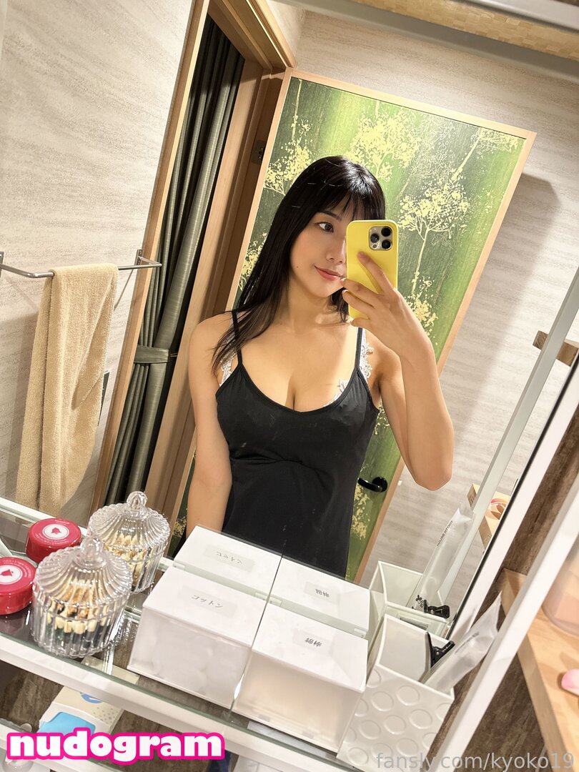 Kyoko19 captivating your heart